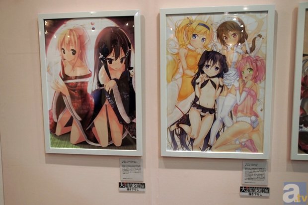 kaiyun.com_玩转小户型，边角空间大利用(图2)